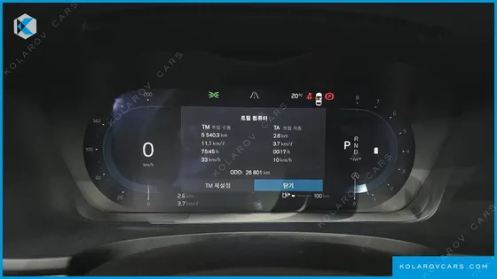 VOLVO S90 B6 AWD ULTRA BRIGHT