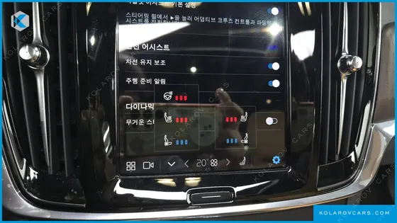 VOLVO S90 B6 AWD ULTRA BRIGHT