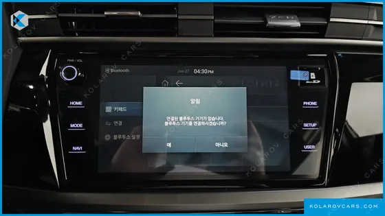 KGM - SSANGYONG KORANDO GASOLINE 1.5 4WD C7 BLACK EDITION