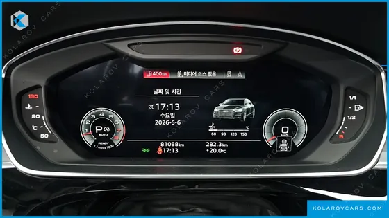 AUDI A8 55 TFSI QUATTRO LWB