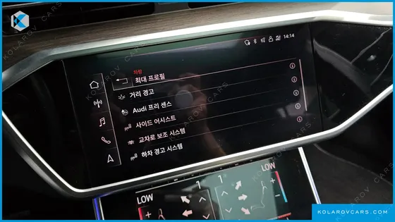 AUDI A7 45 TDI QUATTRO PREMIUM