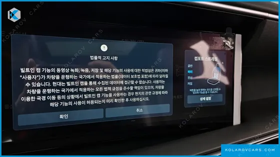 HYUNDAI PALISADE HEV 2.5T 2WD 7-SEATER