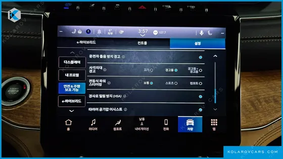JEEP CHEROKEE 4XE SUMMIT RESERVE