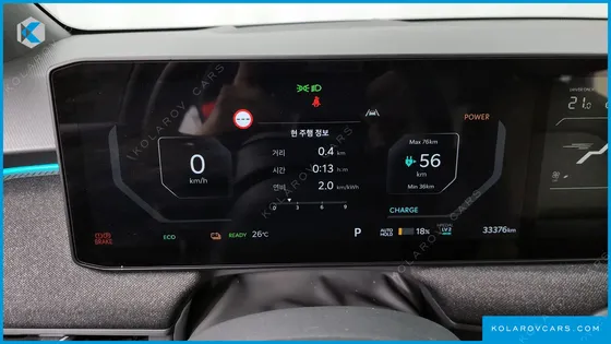 KIA EV3 STANDARD 2WD