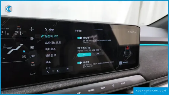 KIA EV3 STANDARD 2WD