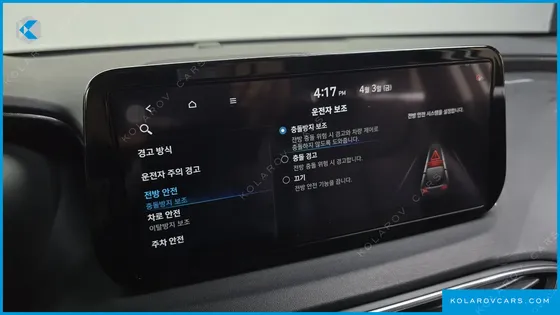 HYUNDAI SANTA FE DIESEL 2.2 4WD