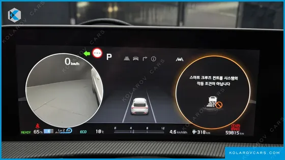 KIA EV6 LONG RANGE 4WD