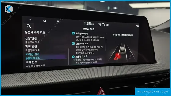 KIA EV6 LONG RANGE 4WD