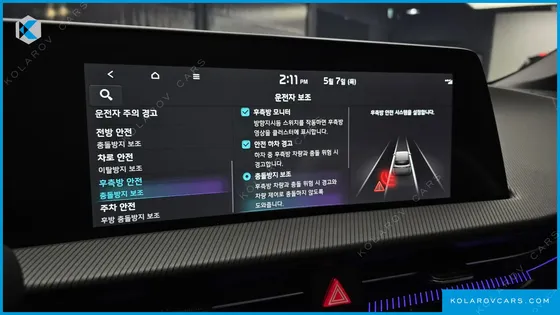 KIA EV6 LONG RANGE 4WD