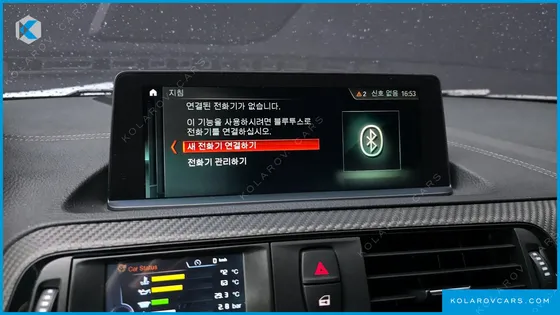 BMW M2 M2 COMPETITION