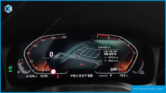 BMW 4 SERIES 420I M SPORTS GRANCOUPE
