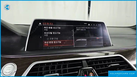 BMW 7 SERIES 740I DESIGN PURE EXCELLENCE