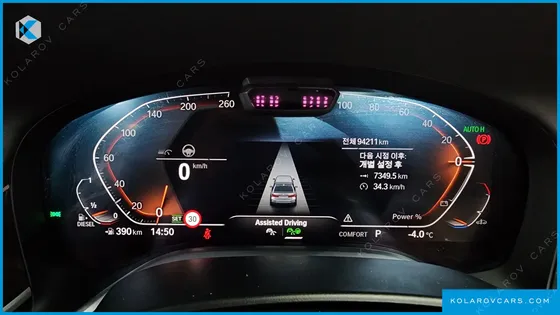 BMW 7 SERIES 730D XDRIVE DESIGN PURE EXCELLENCE