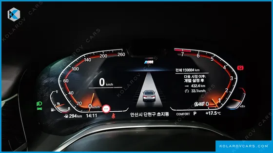 BMW 7 SERIES 740LI XDRIVE M SPORT PACKAGE