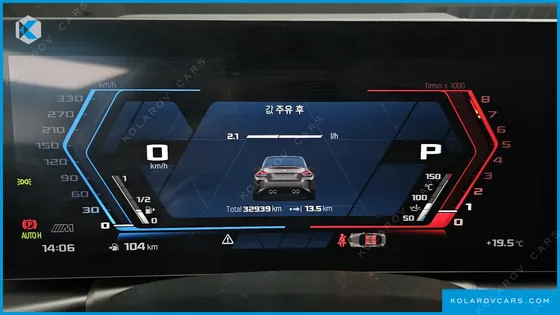 BMW M2 M2 COUPE
