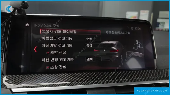 BMW X4M 3.0