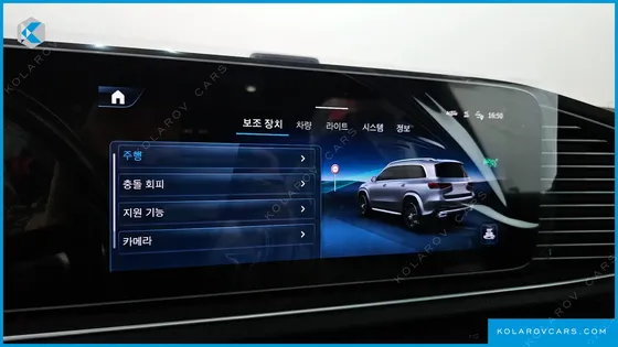 MERCEDES GLS-CLASS GLS450 4MATIC