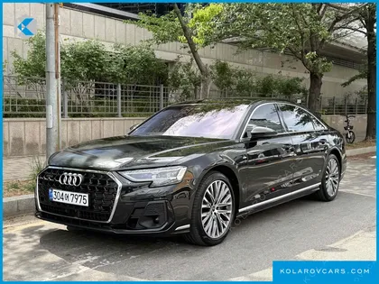 AUDI A8 55 TFSI QUATTRO LWB