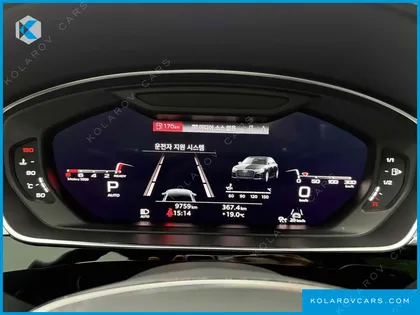 AUDI A8 55 TFSI QUATTRO LWB