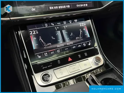 AUDI A8 55 TFSI QUATTRO LWB