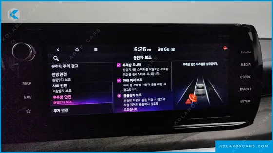 KIA K5 2.0