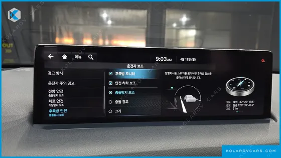 GENESIS GV70 2.5T GASOLINE 2WD