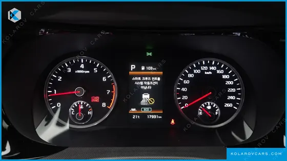 KIA K5 2.0