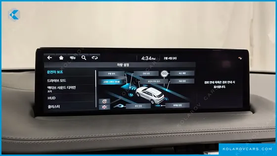 GENESIS GV70 2.5T GASOLINE 2WD