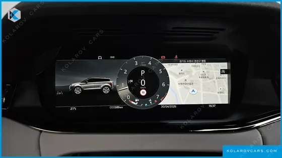 LAND ROVER RANGE ROVER EVOQUE P250 DYNAMIC SE