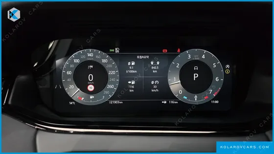 LAND ROVER RANGE ROVER EVOQUE P250 DYNAMIC SE