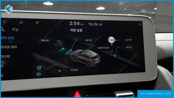 HYUNDAI IONIQ 5 LONG RANGE