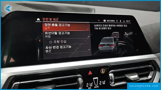 BMW 3 SERIES 320D M SPORT