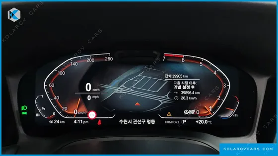 BMW 3 SERIES 320I TOURING LUXURY