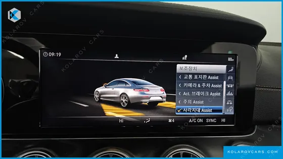 MERCEDES E-CLASS E220D COUPE