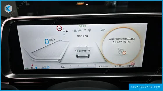 HYUNDAI IONIQ 6 LONG RANGE