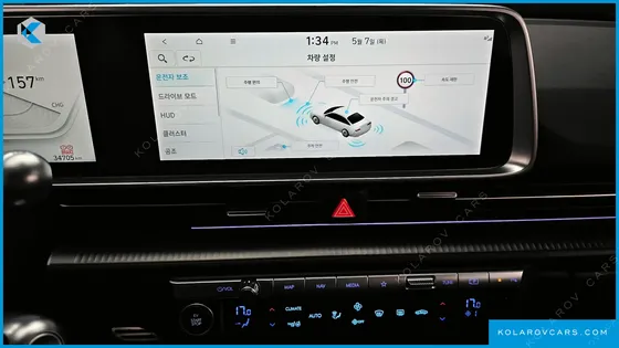HYUNDAI IONIQ 6 LONG RANGE