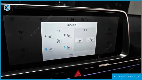 HYUNDAI IONIQ 6 LONG RANGE
