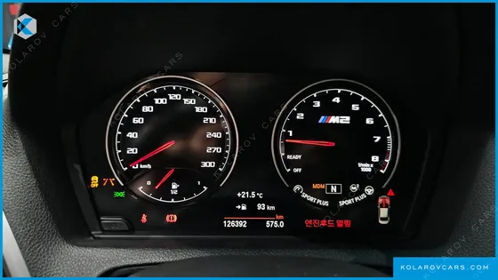 BMW M2 M2 COMPETITION