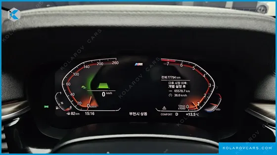 BMW GRAN TURISMO (GT) 640I XDRIVE M SPORT