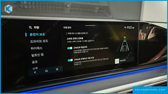HYUNDAI GRANDEUR 2,5 GASOLINE 2WD