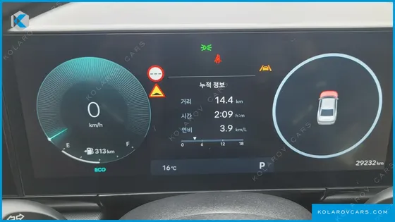 HYUNDAI GRANDEUR 2,5 GASOLINE 2WD