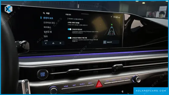 HYUNDAI GRANDEUR 2,5 GASOLINE 2WD
