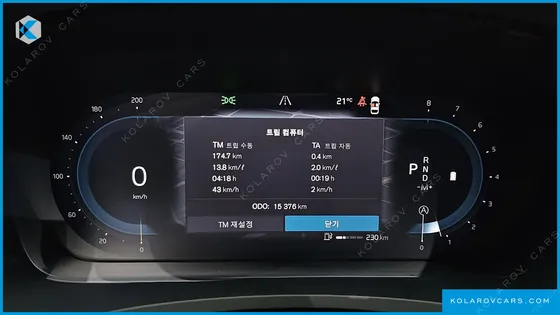 VOLVO S90 B6 AWD ULTIMATE BRIGHT