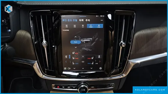VOLVO S90 B6 AWD ULTIMATE BRIGHT