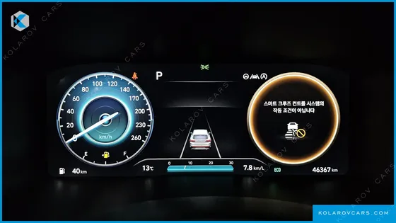 HYUNDAI SANTA FE GASOLINE 2.5T 2WD