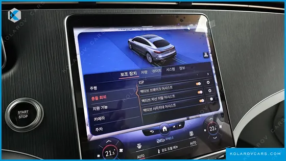 MERCEDES EQS EQS450+ AMG LINE