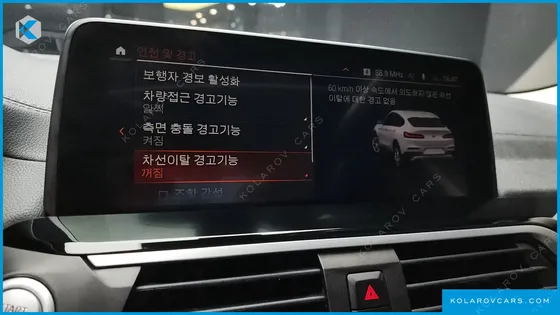 BMW X4 XDRIVE20I XLINE
