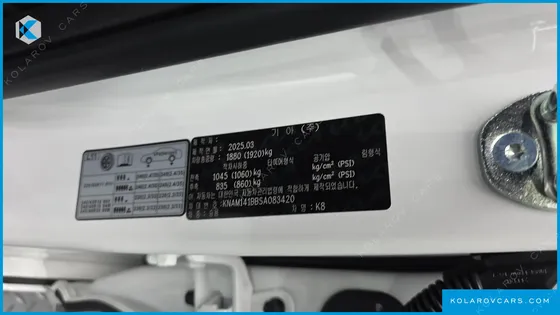 KIA K8 2.5 GASOLINE 2WD