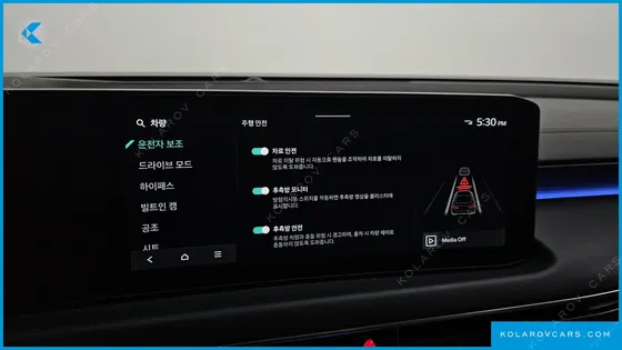 KIA K8 2.5 GASOLINE 2WD