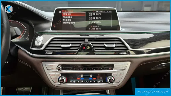 BMW 7 SERIES 730LD XDRIVE M SPORT